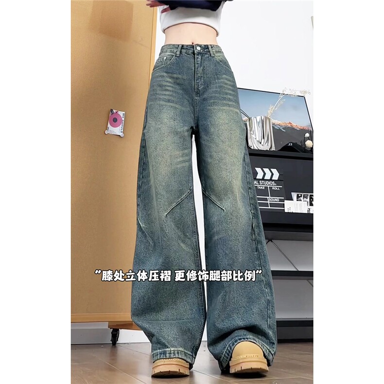 xz905-Z086#P65美式高街宽松阔腿牛仔裤,男装牛仔裤,星座905