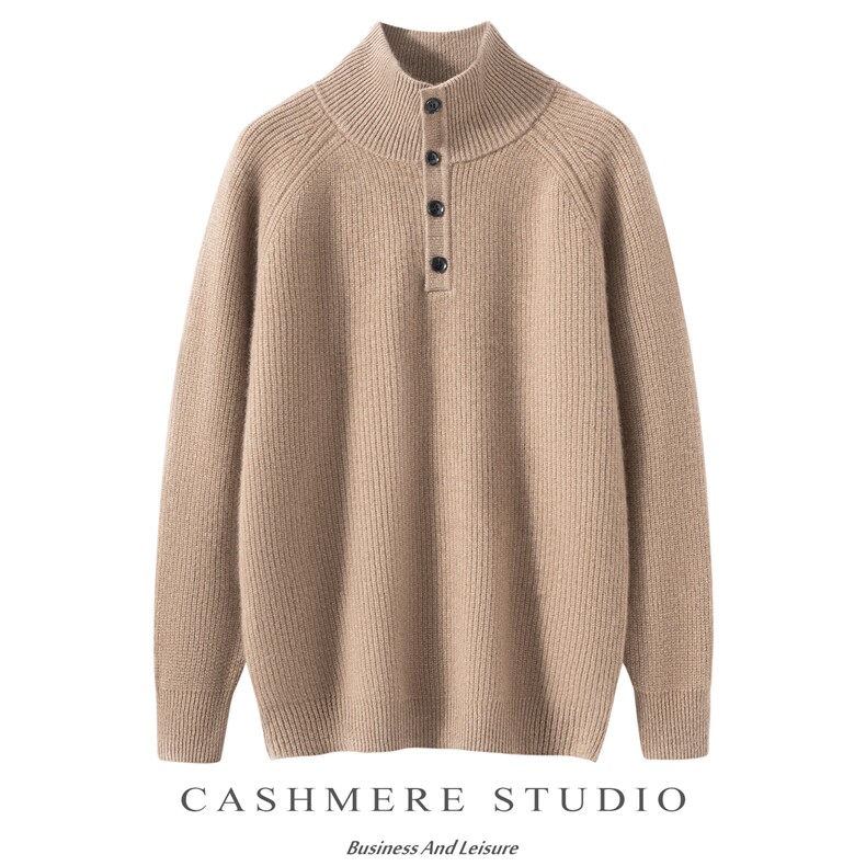 2025百搭时尚简约立领系扣元宝针开衫，男装羊绒套衫，绒誉暖羊绒