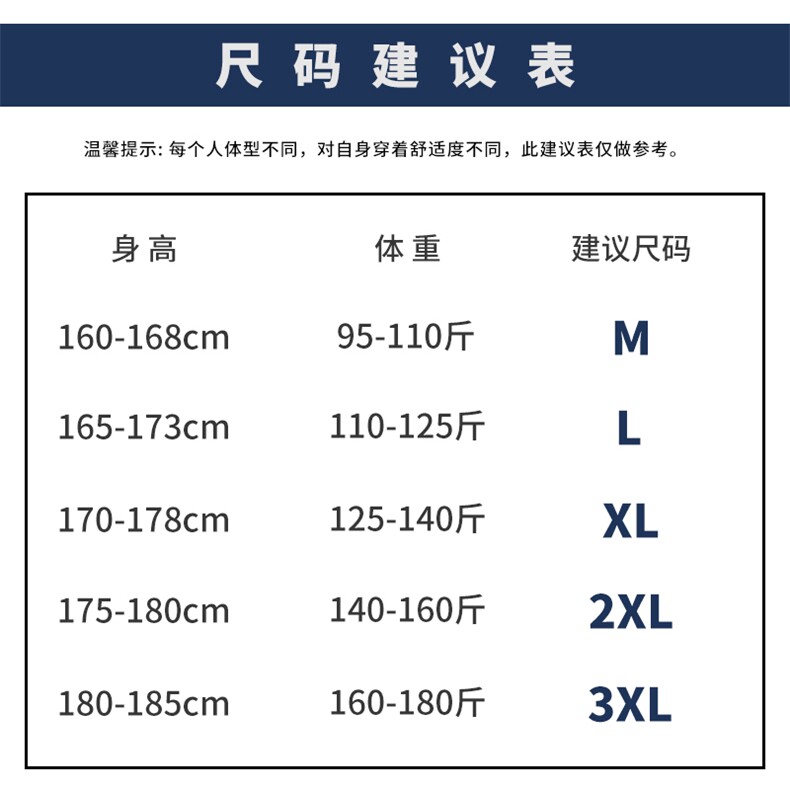 2021新款裤子男士休闲裤韩版潮流九分裤小脚直筒长裤DS796TP35,男装休闲裤,电商A102