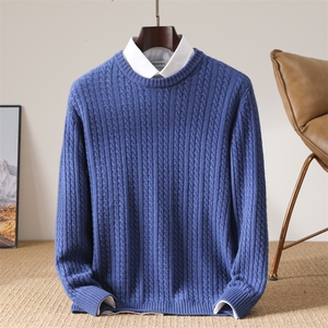 新款男士羊毛衫 秋季时尚都市圆领休闲毛衣 高品质保暖针织衫男装图片