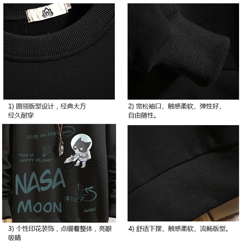 S6187-P28加绒款-P33秋季圆领卫衣男大码韩版宽松长袖外套砖墙,男装卫衣,电商A040A