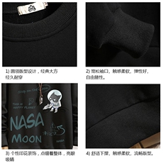 S6187-P28加绒款-P33秋季圆领卫衣男大码韩版宽松长袖外套砖墙，男装卫衣，电商A040A