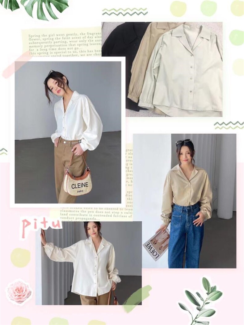 轩之秀 HZXZX136505