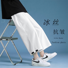 春季冰丝新款运动风百搭休闲七分裤1211-特批20，男装休闲裤，星座718-1