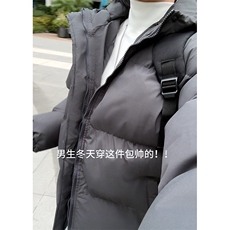 现货高品质美式高街冬季重磅三防加厚羽绒棉衣厚外套面包棉服，男装棉衣，电商A443