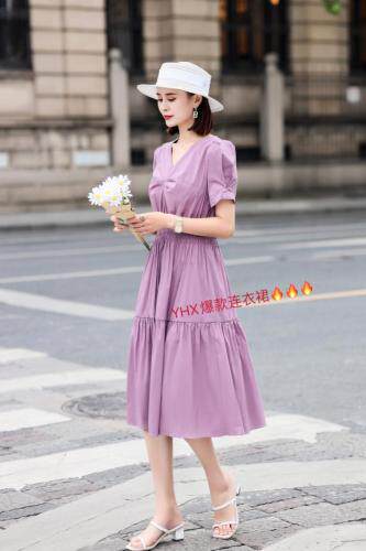 2021夏装新款松紧腰短袖法式轻奢小众炸街今年，女装，与慧辛