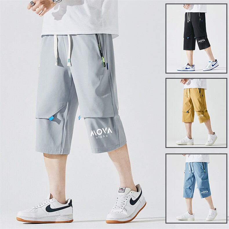 2025夏季新款男士七分裤时尚休闲马裤潮流男裤子KZ1082-P28,男装休闲裤,星座217-4