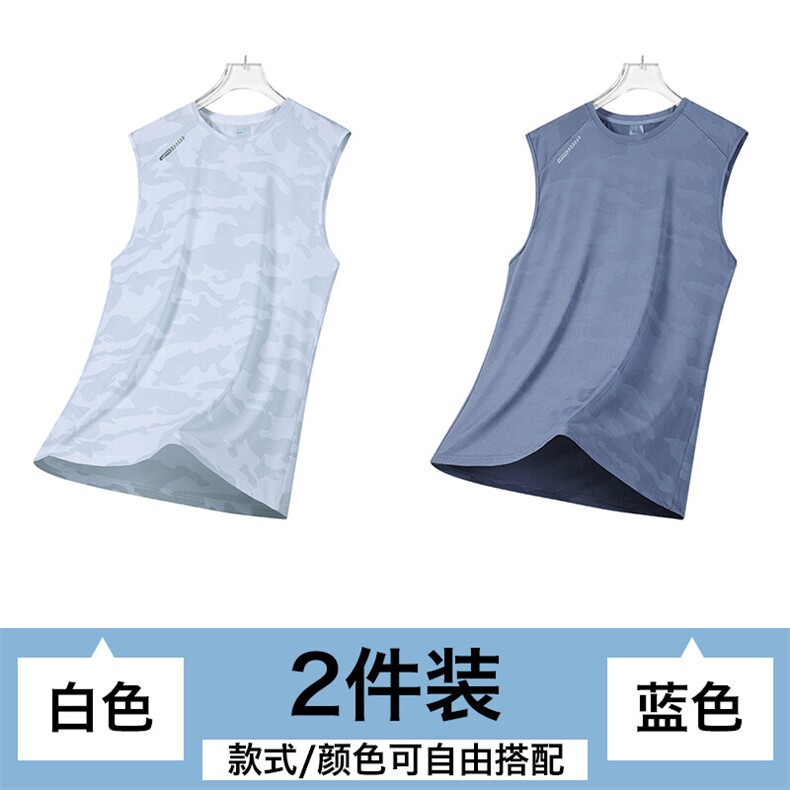 夏季薄款冰丝无袖T恤男透气圆领轻薄运动速干背心8907-P17,男装T恤,星座1403A
