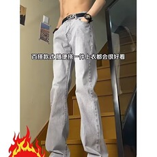 美式复古微喇叭牛仔裤男女宽松直筒加绒款2025新款休闲长裤子潮流，男装牛仔裤，星座506A