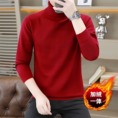 1018-1-M669-P26跑量款男士时尚帅气高领一体绒针织衫毛衣加绒，男装针织衫/毛衣，星座1018-1​