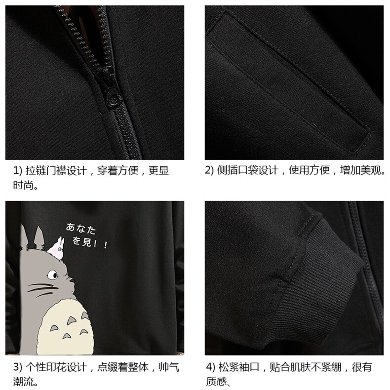 KS21150-P38加绒款-P43连帽开衫卫衣男运动外套大码班服砖墙,男装卫衣,电商A040A