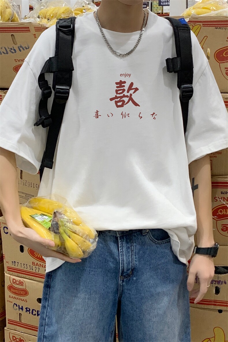 HXT1095TP20夏季男女短袖t恤潮流港风宽松圆领情侣装休闲上衣,男装T恤,电商A102-1
