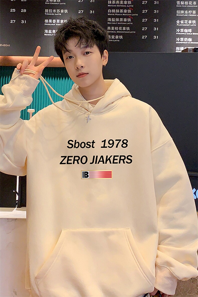 ！连帽圆领卫衣男装港风帽衫男LM179-P35,男装卫衣,电商B367