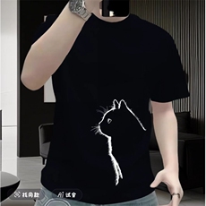 黑色