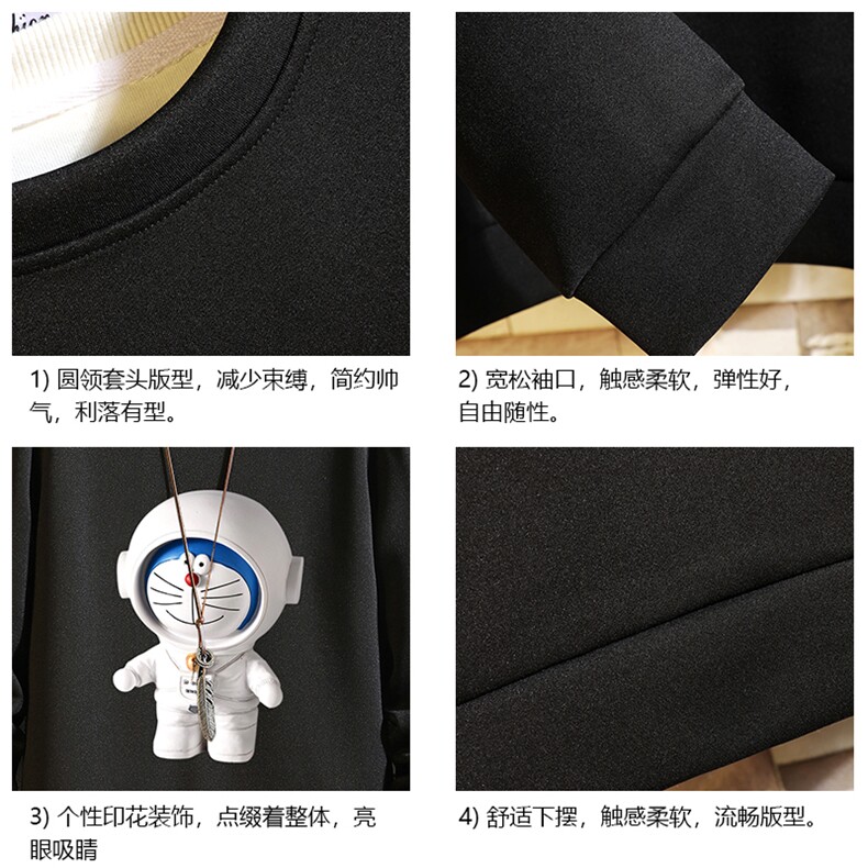 T4233-P25加绒P35简约帅气百搭长袖t恤男大码胖子卫衣砖墙,男装卫衣,电商A040A