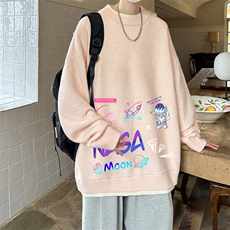 粉色
