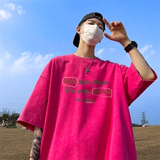 水洗玫红