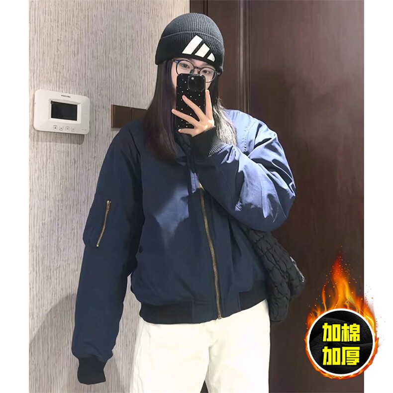 现货秋冬季美拉德立领飞行立领夹克boxy棉衣美式高街加厚加棉外套,男装夹克,电商A486-1