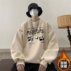 重磅加绒圆领卫衣男复古照片字母卫衣内搭学生无帽校服内搭，男装卫衣，星座715-4