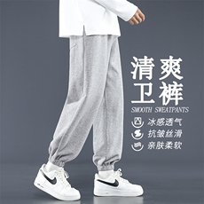 运动健身卫裤简约亲肤透气多色可选柔软束脚长裤WK602-1特批22，男装休闲裤，星座718-1