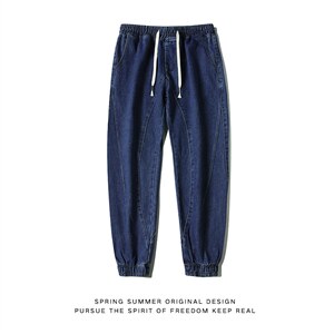 春秋牛仔裤男潮牌束脚裤腰抽绳休闲宽松男士长裤DK7905-P47控68图片