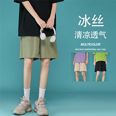 夏季港风中性潮流宽松纯色针织短裤男女情侣A01P25控39，男装牛仔裤，电商A268