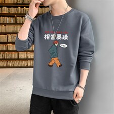 深灰色