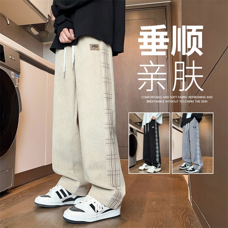 美式休闲裤子男款卫裤潮牌宽松高街复古直筒运动裤K531-P48,男装休闲裤,星座308B-2