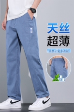 莱赛尔天丝男士夏季薄款直筒宽松百搭冰丝休闲长裤子男GF3168-P40，男装休闲裤，星座509
