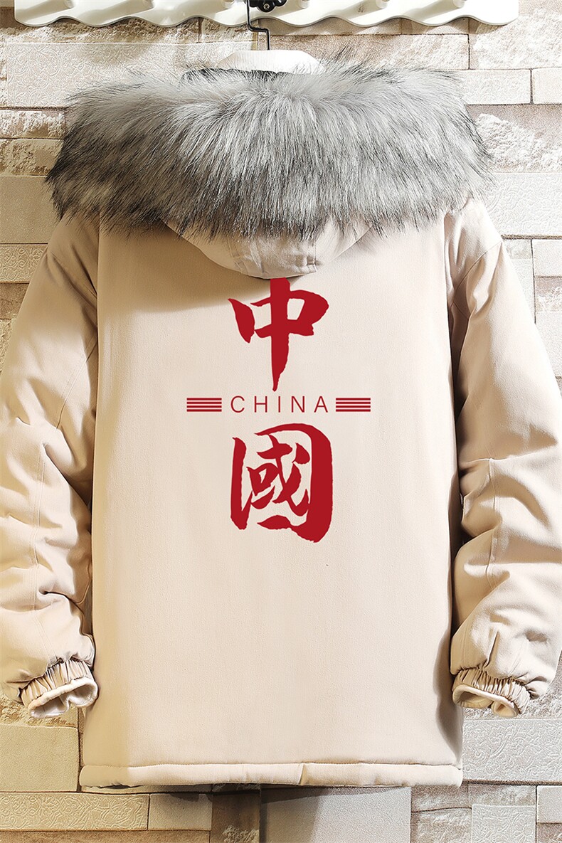 MM48198-P130冬季大毛领衣男士大码加厚袄男服砖墙,男装棉衣,电商A040A
