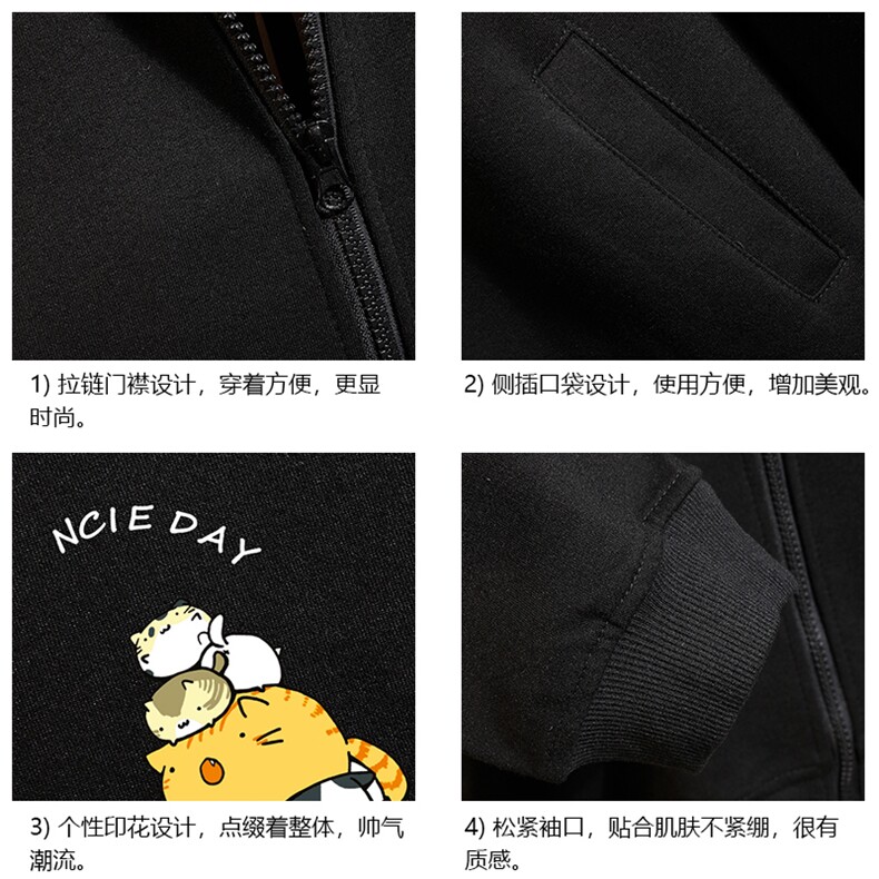 KS21090-P38连帽开衫卫衣男运动外套大码班服砖墙挂拍,男装卫衣,电商A040A