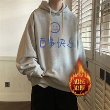 浅灰色加绒款