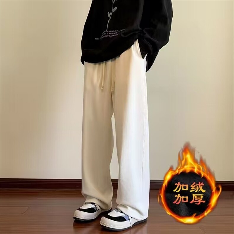 1506/QA630/P31灯芯绒裤子男春秋重磅加绒垂感宽松直筒潮牌,男装卫衣,星座1506