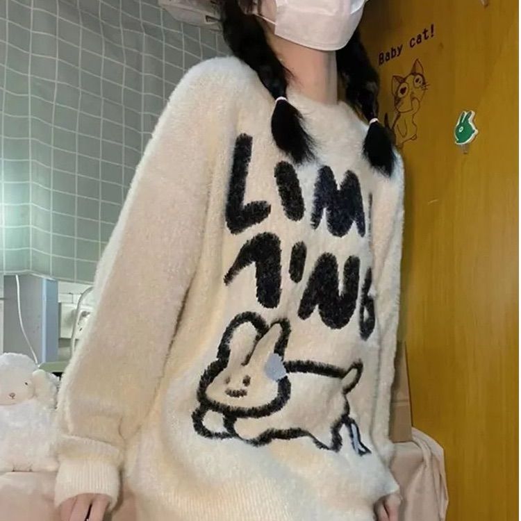 MM137-P65复古软糯兔子提花针织毛衣女学生宽松上衣外套,针织衫/毛衣,星座617A-2