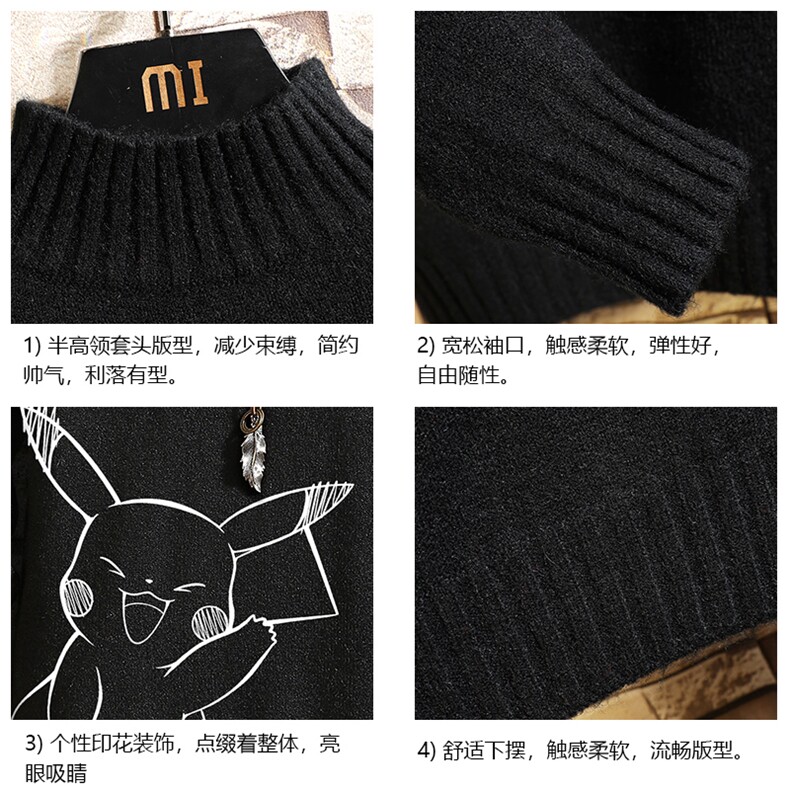 M18193-P45加绒款-P65半高领毛衣男士大码针织衫男毛线衣男砖墙,男装针织衫/毛衣,电商A040A