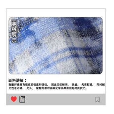 潮牌美式复古蓝色格子衬衫女春秋款设计感小众长袖上衣高街外套，男装衬衫，星座1210-1