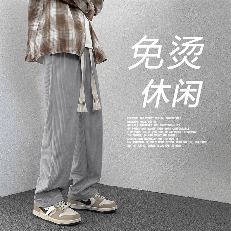 灯芯绒裤子男款春秋免烫拖地休闲裤 1078常规批37-加绒批45图片