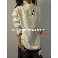 XZ809A/CX607/特P29/控58美式长袖打底衫卫衣，男装T恤，星座809A(原222-1)