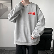 灰色