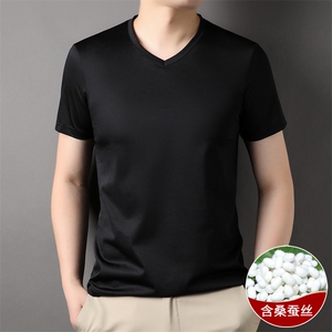 DX7107钱塘2020-3夏季新款纯色男士V领短袖上衣P26图片