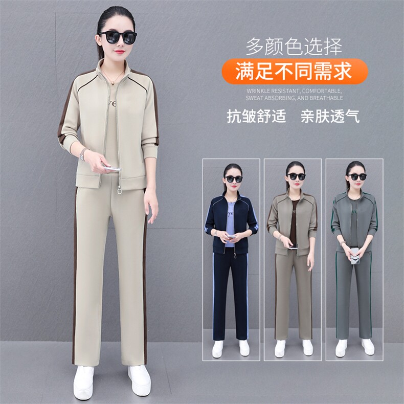 高档运动服套装女士春秋季2025新款妈妈时尚开衫休闲三件套，女装套装/套裙，燕颉服饰