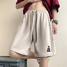 杏色