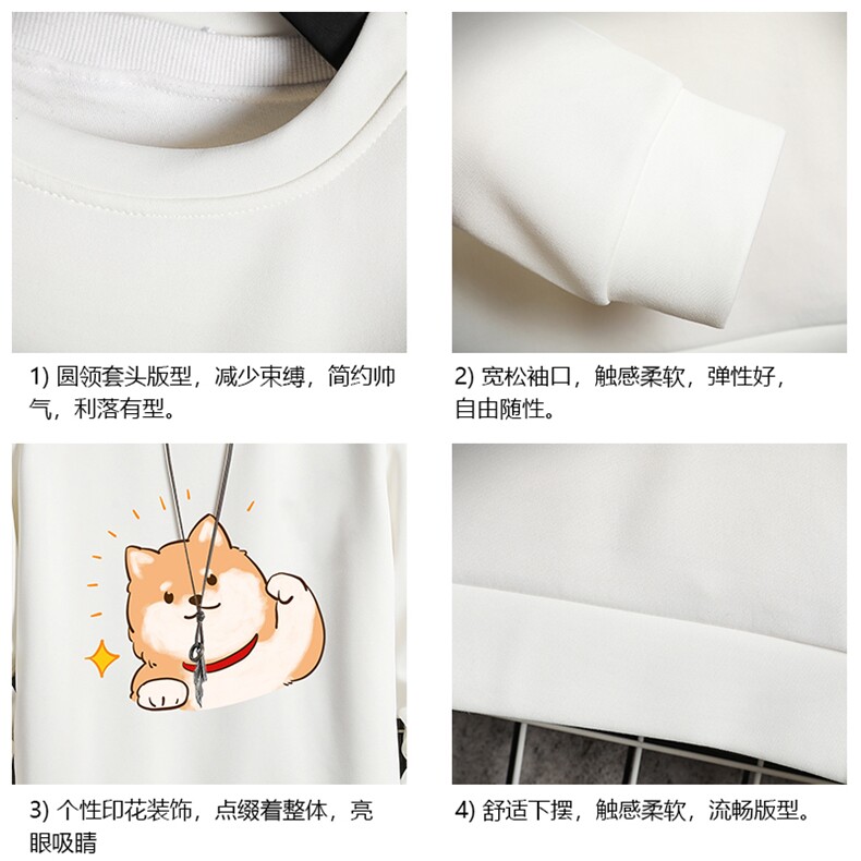 T4146-P25加绒P35简约帅气百搭长袖t恤男大码胖子卫衣薄外套,男装卫衣,电商A040A