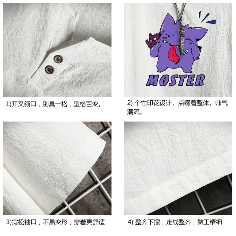 TY61087-P30v领亚短袖t恤男大码半袖半截袖,男装T恤,电商A040A