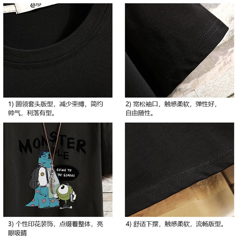 DX17074-P20纯短袖t恤男大码半袖打底衫宽松体恤衫砖墙挂拍,男装T恤,电商A040A