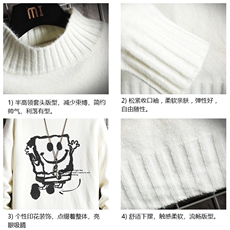 海绵宝宝半高领毛衣针织衫男毛线衣男网格M18245-P45加绒款-P65，男装针织衫/毛衣，电商A040A