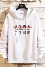 WY2028-P40纯连帽卫衣男大码运动帽衫宽松薄外套砖墙挂拍，男装卫衣，电商A040A