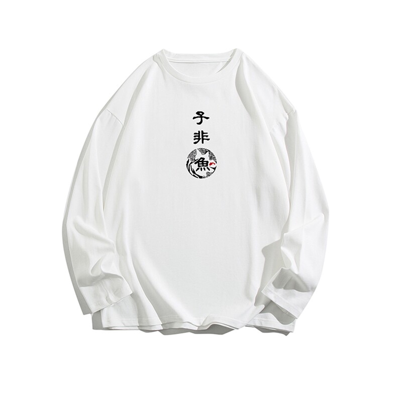 控48重磅230g纯棉长袖t恤男大码圆领卫衣打底衫TX3070-P28,男装T恤,电商A040