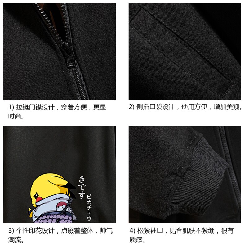 KS21036-P38加绒款-P43连帽开衫卫衣男运动外套大码班服砖墙,男装卫衣,电商A040A