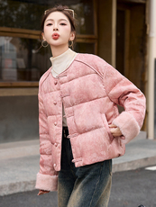 新中式国风羽绒服女2025冬季新款小个子高级感短款粉色保暖厚外套，女装羽绒服，依如秀(原杭风阁)